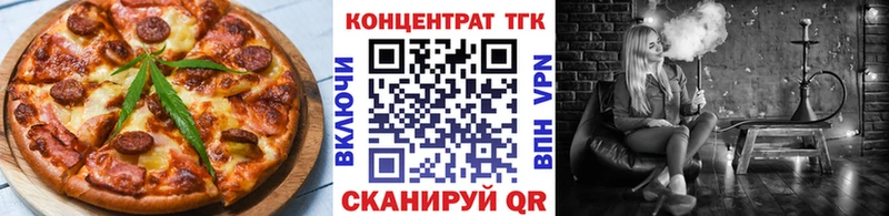 цена   Лагань  Canna-Cookies конопля 