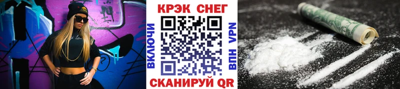 Cocaine Эквадор  Лагань 