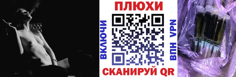 Гашиш Ice-O-Lator  Лагань 