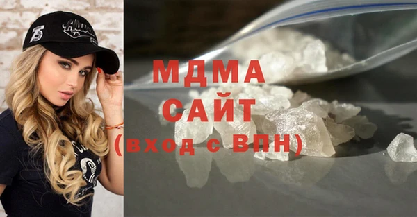 mix Алексин