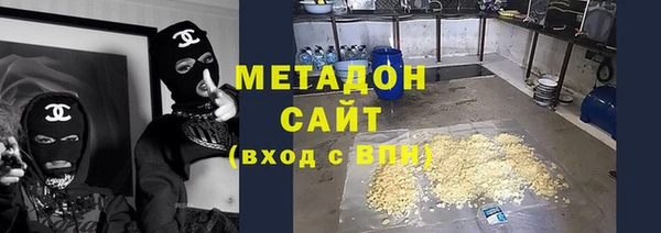 mix Алексин