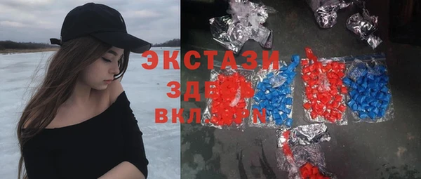 гидра Алзамай