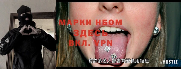 PSILOCYBIN Алексеевка