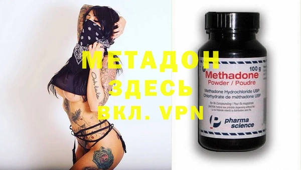 PSILOCYBIN Алексеевка