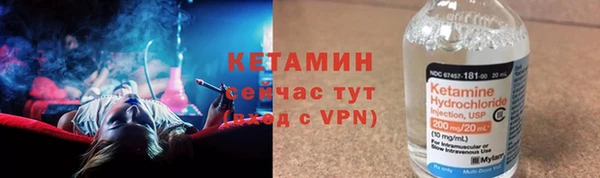 mix Алексин