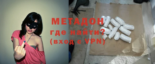 гидра Алзамай