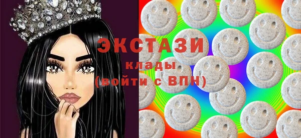 PSILOCYBIN Алексеевка