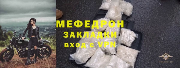 mix Алексин