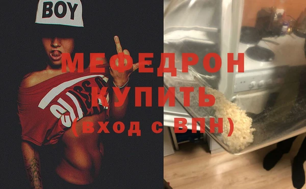 mix Алексин