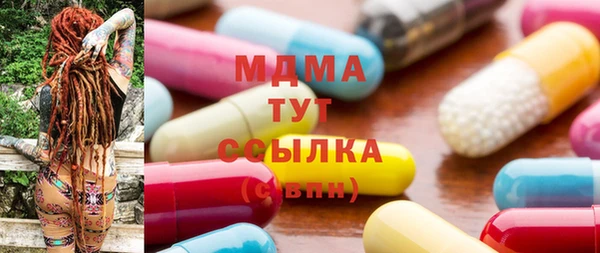 PSILOCYBIN Алексеевка