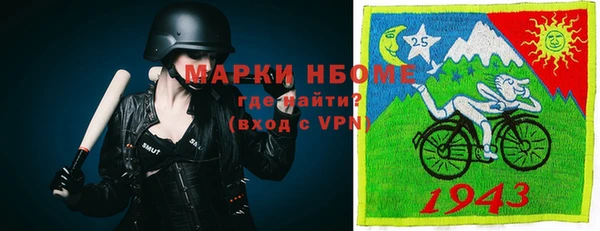 mix Алексин