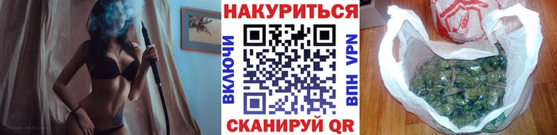 МАРИХУАНА ГИДРОПОН  хочу наркоту  Лагань 